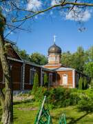 Петровское. Казанской иконы Божией Матери, церковь