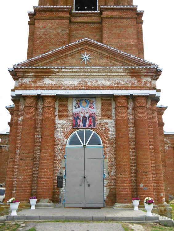 Церковь Вознесения Господня, Пески (Поворинский район, Воронежская область). фасады, Западный фасад храма с главными вратами 