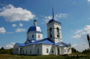 Церковь Вознесения Господня