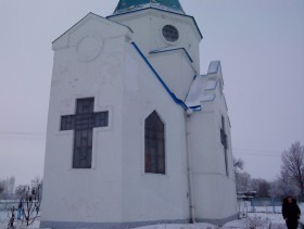 Лекарское. Церковь Покрова Пресвятой Богородицы