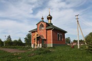 Артемьево. Рождества Христова, церковь