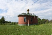 Церковь Рождества Христова, , Артемьево, Тутаевский район, Ярославская область