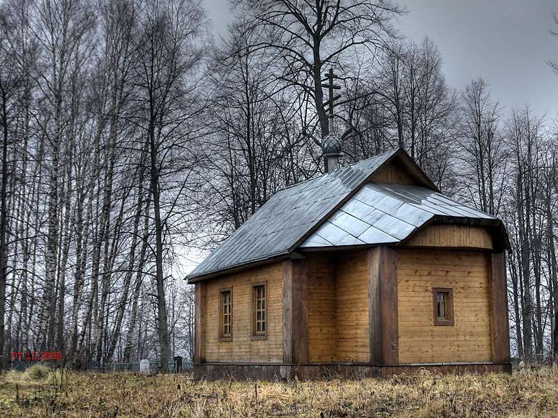 Церковь Успения Пресвятой Богородицы, Еремейцево (Мышкинский район, Ярославская область). общий вид в ландшафте