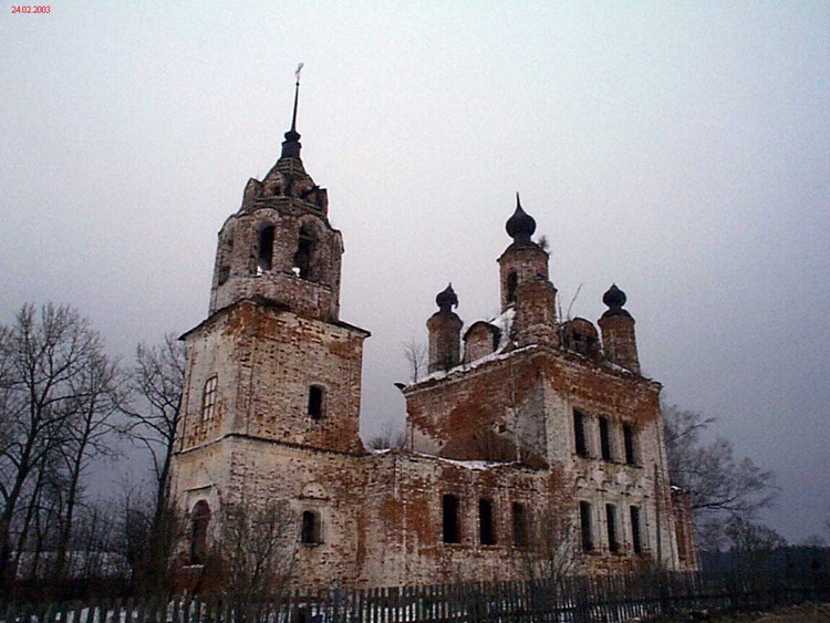 Церковь Троицы Живоначальной, Троицкое (Переславский район и г. Переславль-Залесский, Ярославская область). фасады