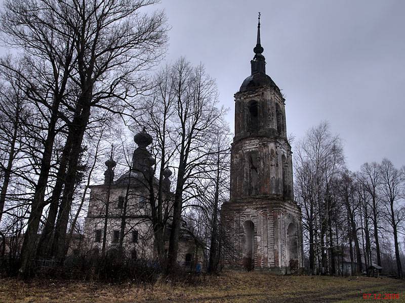 Церковь Преображения Господня, Городок (Рыбинский район, Ярославская область). общий вид в ландшафте