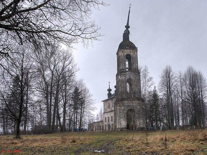 Церковь Преображения Господня, Городок (Рыбинский район, Ярославская область). общий вид в ландшафте