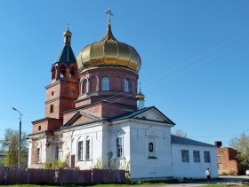 Г Сухой Лог Фото