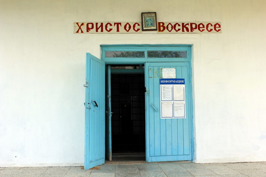 Церковь Покрова Пресвятой Богородицы, Грязновское (Богдановичский район (ГО Богданович), Свердловская область). архитектурные детали