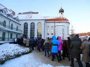 Церковь Иова Многострадального при Доме милосердия, , Минск, Минск, город, Беларусь, Минская область