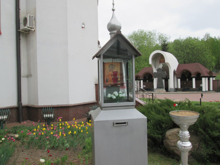 Церковь Иова Многострадального при Доме милосердия, Минск (Минск, город, Беларусь, Минская область). дополнительная информация