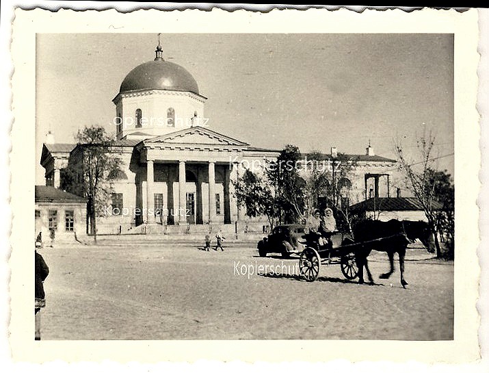 Херсон. Кафедральный собор Сошествия Святого Духа. архивная фотография, Фото 1941 г. с аукциона e-bay.de