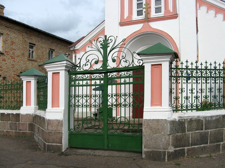 Моленная Благовещения Пресвятой Богородицы и Николая Чудотворца в Гайке, Даугавпилс (Даугавпилс, город, Латвия). архитектурные детали, Деталь ограды
