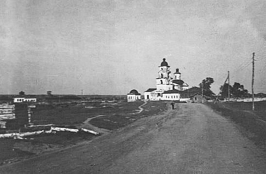 Церковь Петра и Павла, Нижнепетропавловское (Красноармейский район, Челябинская область). архивная фотография, Фото 1933 года