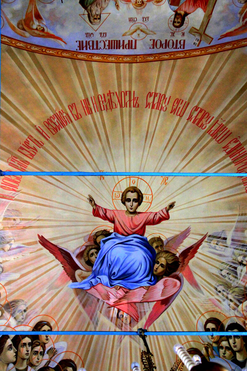 Церковь Илии Пророка, Мичуринск (Мичуринский район и г. Мичуринск, Тамбовская область). интерьер и убранство, Роспись свода верхнего храма.