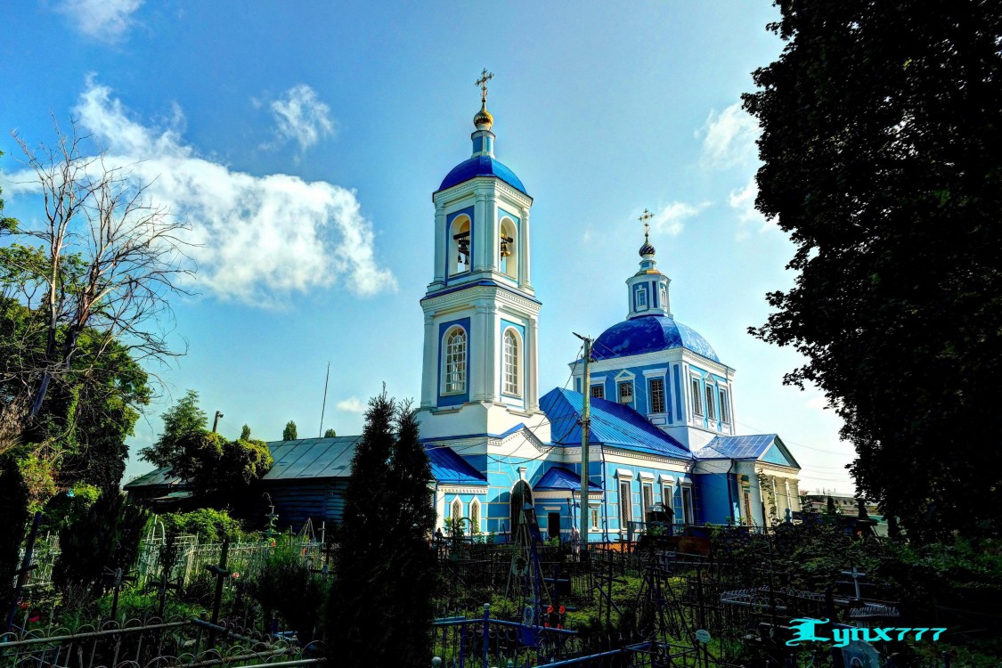Церковь иконы Божией Матери 