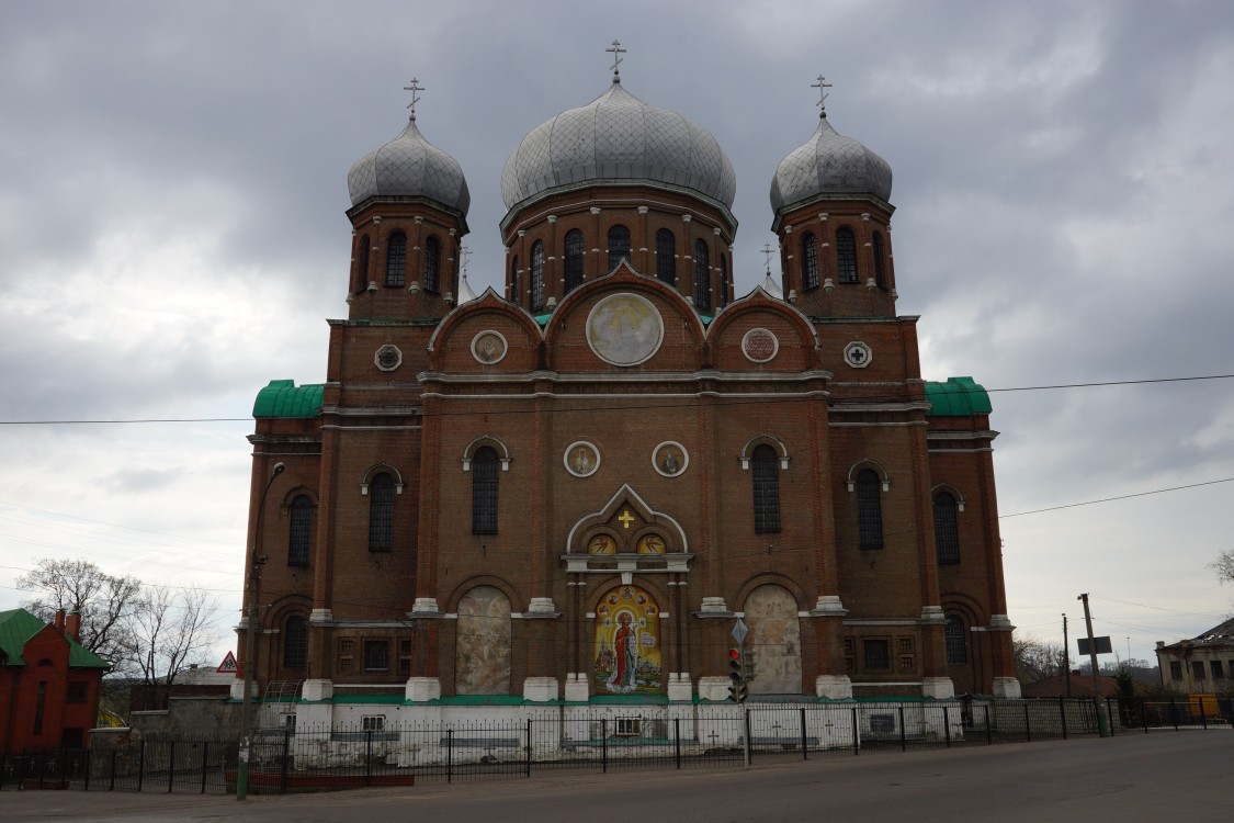 Боголюбский храм мичуринск