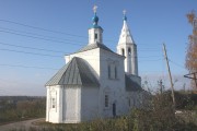 Церковь Рождества Пресвятой Богородицы - Михайлов - Михайловский район - Рязанская область