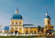 Церковь Рождества Христова - Михайлов - Михайловский район - Рязанская область