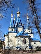 Ростов-на-Дону. 