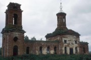 Скобачево. Богоявления Господня, церковь