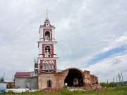 Церковь Георгия Победоносца - Мироново - Артёмовский район (Артёмовский ГО) - Свердловская область