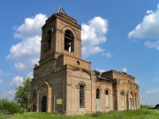 Церковь Вознесения Господня, , Родники, Артёмовский район (Артёмовский ГО), Свердловская область