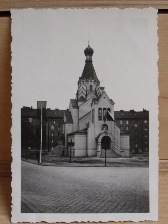 Оломоуц. Кафедральный собор Святого Горазда. архивная фотография, Фото 1942 г. с аукциона e-bay.de