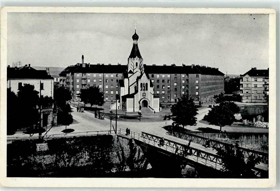 Оломоуц. Кафедральный собор Святого Горазда. архивная фотография, Тиражная почтовая фотооткрытка 1950-х годов