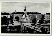 Кафедральный собор Святого Горазда, Тиражная почтовая фотооткрытка 1950-х годов<br>, Оломоуц, Чехия, Прочие страны