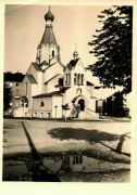 Кафедральный собор Святого Горазда, Фото 1941 г. с аукциона e-bay.de<br>, Оломоуц, Чехия, Прочие страны