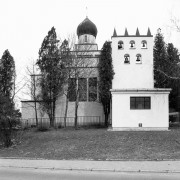 Вячеслава Чешского, кафедральный собор