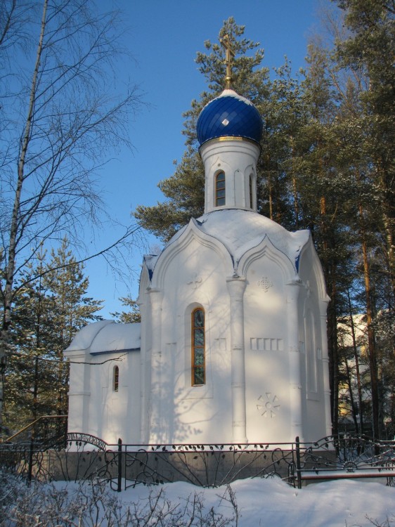 Часовня иконы Божией Матери 