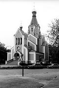 Кафедральный собор Святого Горазда - Оломоуц - Чехия - Прочие страны