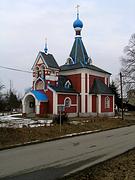 Церковь Людмилы Чешской - Ржимице - Чехия - Прочие страны