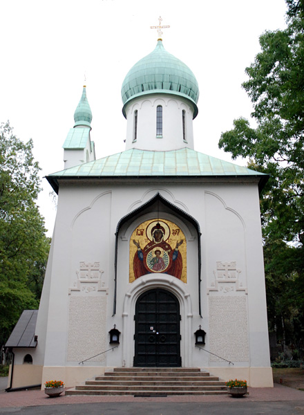 Прага. Церковь Успения Пресвятой Богородицы. фасады, Вид с запада