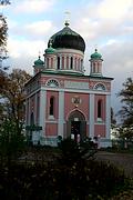 Церковь Александра Невского в Александровке, , Потсдам, Германия, Прочие страны