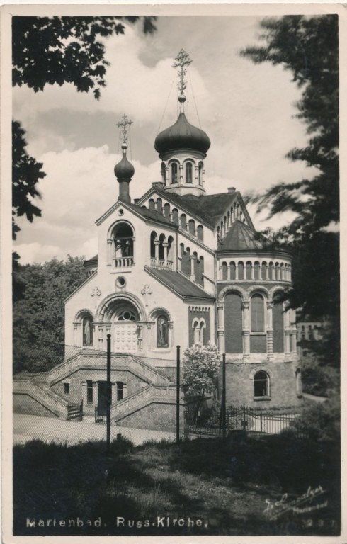 Марианске Лазне. Церковь Владимира равноапостольного. архивная фотография, Частная коллекция. Фото 1940 г.