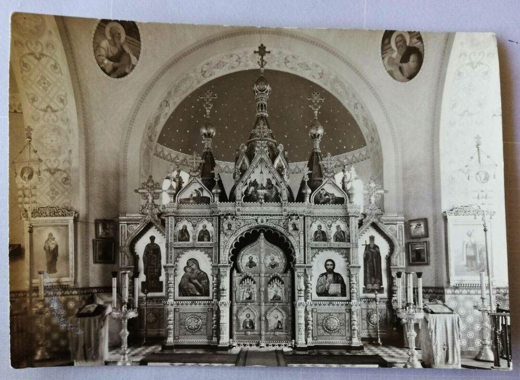 Церковь Владимира равноапостольного, Марианске Лазне (Чехия, Прочие страны). архивная фотография, Интерьер храма. Частная коллекция. Фото 1967 г.