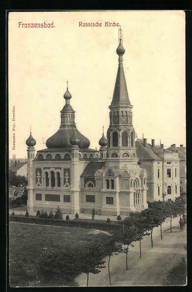 Франтишковы Лазне. Церковь Ольги равноапостольной. архивная фотография, Тиражная почтовая открытка 1900-х годов