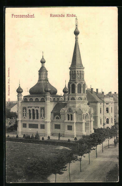 Церковь Ольги равноапостольной, Франтишковы Лазне (Чехия, Прочие страны). архивная фотография, Тиражная почтовая открытка 1900-х годов