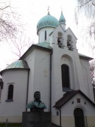 Церковь Успения Пресвятой Богородицы, , Прага, Чехия, Прочие страны