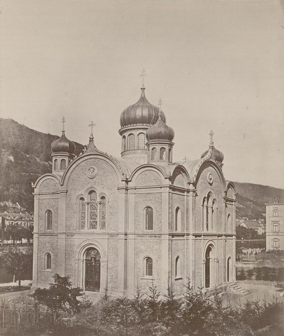 Бад Эмс. Церковь Александры Римской. архивная фотография, Фото 1876 года из фондов Музея Академии художеств