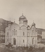 Церковь Александры Римской, Фото 1876 года из фондов Музея Академии художеств<br>, Бад Эмс, Германия, Прочие страны