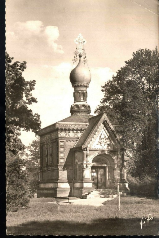 Церковь Всех Святых, Бад Хомбург (Германия, Прочие страны). архивная фотография, Почтовая фотооткрытка 1950-х годов