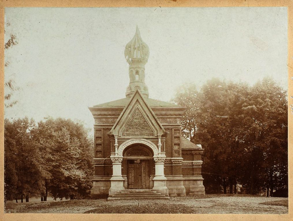 Бад Хомбург. Церковь Всех Святых. архивная фотография, Частная коллекция. Фото 1898 г.