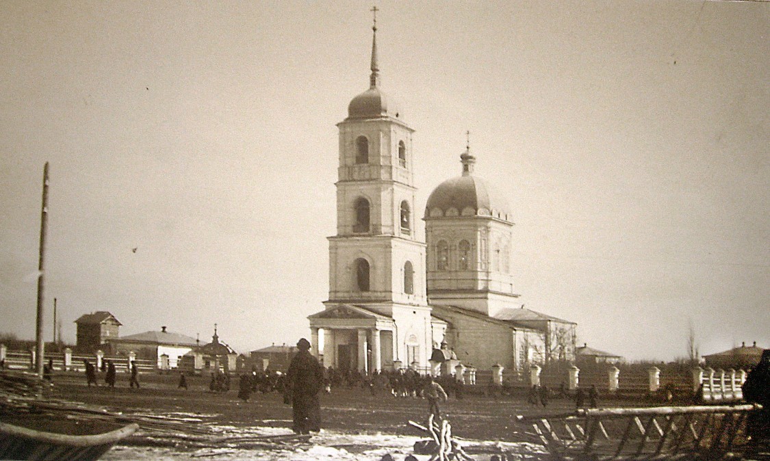 Кафедральный собор Троицы Живоначальной, Энгельс (Покровск) (Энгельсский район, Саратовская область). архивная фотография, 1890 год. с сайта http://oldsaratov.ru/photo/gubernia/16098