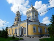 Энгельс (Покровск). Троицы Живоначальной, кафедральный собор