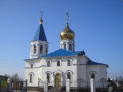 Церковь Александра Невского - Энгельс (Покровск) - Энгельсский район - Саратовская область