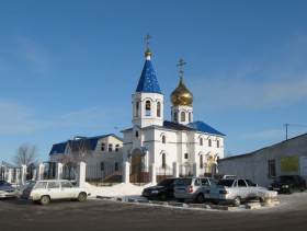 Энгельс (Покровск). Церковь Александра Невского