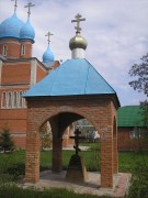 Церковь Александра Невского, , Генеральское, Энгельсский район, Саратовская область